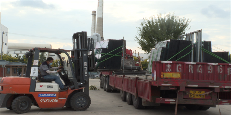 微信圖片_20221019151820