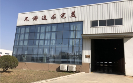 Exterior of door and window production workshop