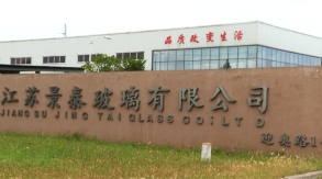 江蘇景泰：注重技術創新研發 全面增強市場核心競爭力